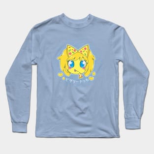 Pizalinatchi (ピザリーナっち) Long Sleeve T-Shirt